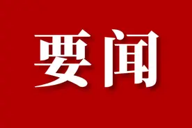 李青山带队赴省体育局调研图片