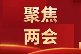 建筑结构丨定调！2025年建筑业走向定了，3个关键词！图片