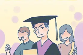 很严重，大家开始存钱吧！图片