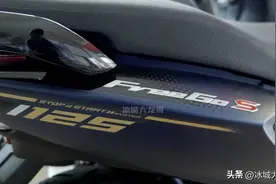 8400元！雅马哈24款踏板125，比巧格好，有ABS，都市通勤新选择图片