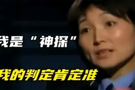 “女神探”聂海芬：叔侄含冤十年，她为何未被追责？图片