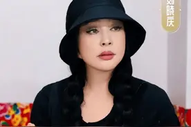 刘晓庆回应出演中年婚宠短剧：曾遭朋友质问太丢人图片