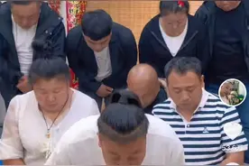 东北雨姐，哭了图片