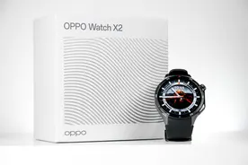 OPPO Watch X2评测：新一代智能“表皇”图片