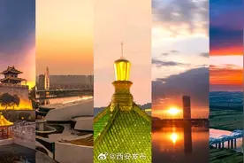 沉醉了！西安落日8分钟效应极致浪漫图片