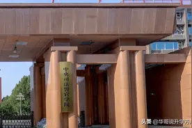 高考400分以下，想做警察的，这所大学一定不能错过图片