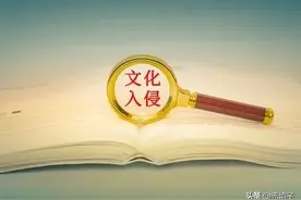火车卧铺挂帘之争，触动的何止是道德的底线？图片
