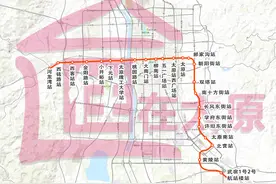 太原：涉及三期两条新建线路 太原地铁最新建设规划曝光？图片
