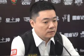 丁俊晖终于夺冠！赛后发言颇为淡定，自嘲，头脑清晰有自己打算图片