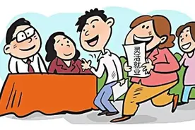 注意！养老保险中断补缴政策只剩最后三个月，咋回事？都能补缴吗图片