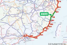 总投资超1300亿！浙江对接福建的2条高铁有新进展，有望开工建设图片