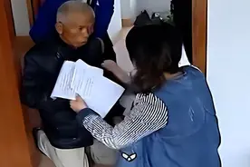 2014年患癌父亲将房产给儿子，女儿反对：房子我买的，不能当遗产图片
