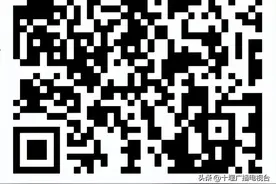 重要提示！事关这两项考试！图片