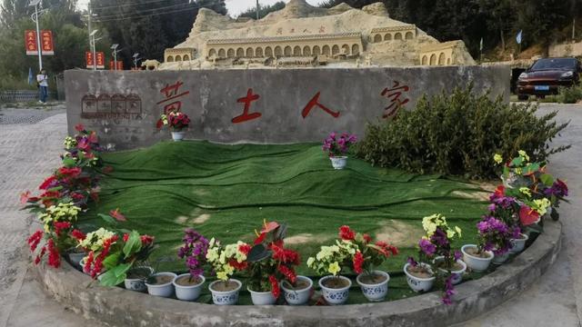 五一游榆阳！青云镇→→住青云民宿，品农家美食！