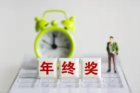 年终考中出现的问题及改进图片