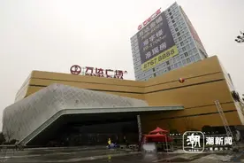 王健林又有新消息！杭州首座万达广场被曝将出售图片