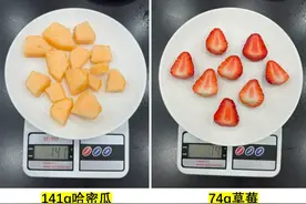 买果切，比直接买水果贵多少？挨个对比后我直呼意外！！图片
