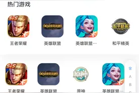 两年51万，代练真有这么挣钱吗？图片