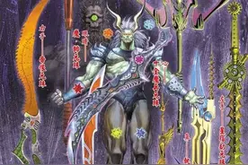 港漫《神兵玄奇》中的十大魔兵图片
