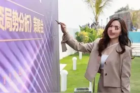 美娇妻出轨“好人”院长，捉奸在床，反起诉丈夫要800万精神损失图片