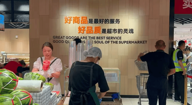 三大超市上半年营收对比：永辉240亿，沃尔玛897亿，胖东来多少？
