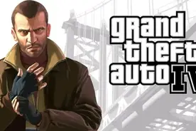 GTA系列中评分最高的GTA4，为什么却很少被玩家们提及？图片