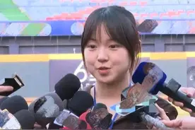 复旦大学女学生宋思瑶的答记者问，竟令民进党当局如此害怕？图片