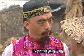雍正王朝：难怪图里琛在山西被拿捏，你看田文镜掌握他什么把柄？图片