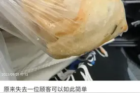 “4元鸡蛋煎饼”事件：引起网友讨论！有些人活该一辈子发不了财图片