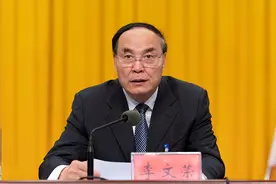 打虎！李文荣任上被查图片
