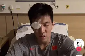 郭艾伦眼睛受伤后再发声：队友发短信说“不是故意的”，没有担当和关心的态度！否认系球员吴永盛所为图片