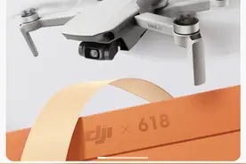 比海外便宜将近700元！大疆新品DJI Mini 4K无人机将在国内发售图片