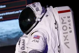 Prada跨界登月！NASA公布全新时尚太空衣 助力征服月球南极图片