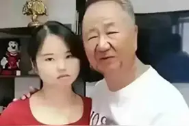 百万彩礼惊动了世界，20岁女孩嫁给72岁老人，他们是真爱吗？图片