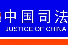 少管所取消了吗？图片