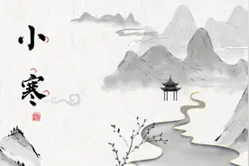 小寒时节，不妨试试这些中医疗法，可温壮元阳、御寒防病图片