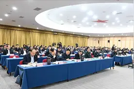 全市退役军人工作会议召开图片