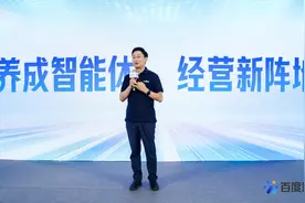 每天250万次对话，智能体变身商家金牌业务员图片