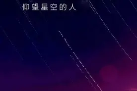 酒后吐真言，深藏心底的话语会袒露无遗图片