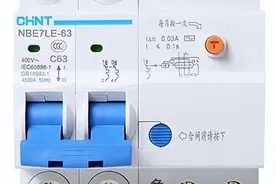 63安空气开关能带多少千瓦的用电器？63A的空开能承载多少千瓦？图片