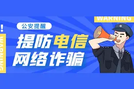 自学Python，就为干这……图片