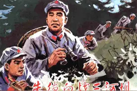 红色故事绘——今日推荐连环画《朱德血战三河坝》图片