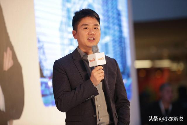 人民日报锐评钟睒睒风波，没有点到刘强东，却给刘强东提了个醒