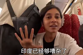 听说印度领先中国，印度美女决定一探究竟，到中国才知道自己被骗图片