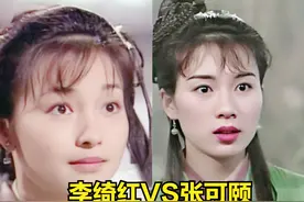 当TVB丫鬟脸遇到大女主脸，文颂娴次次输佘诗曼，郭可盈完胜唐宁图片