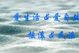 赵雷，我记得图片