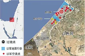 以色列军队将加沙“一分为二”图片