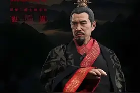 从“皇”“帝”“王”说起：解锁那些藏在称谓里的历史密码图片