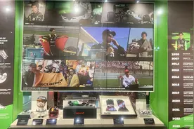 F1中国大奖赛主题展正式开展图片