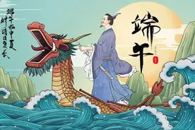端午节的作文(精选15篇)图片